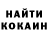 Метадон белоснежный Nikki 0988