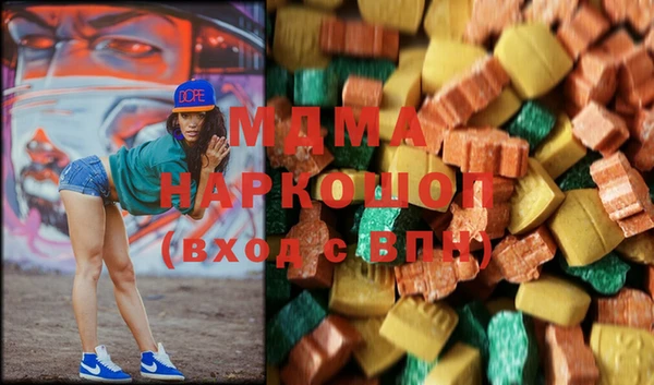 мяу мяу мука Осташков