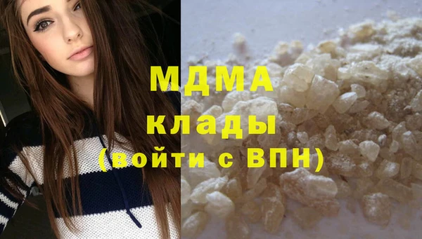 мяу мяу мука Остров