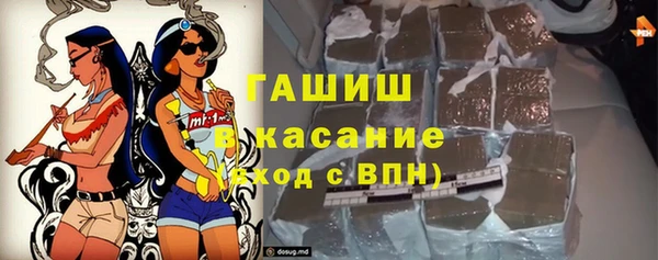 мяу мяу мука Остров