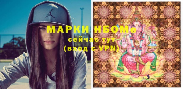 мяу мяу мука Осташков