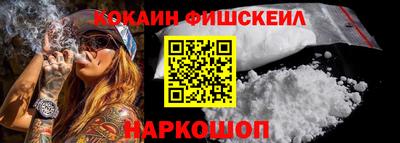 spice Конаково