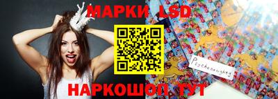 spice Конаково