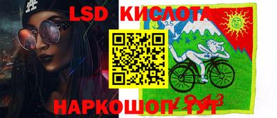spice Конаково