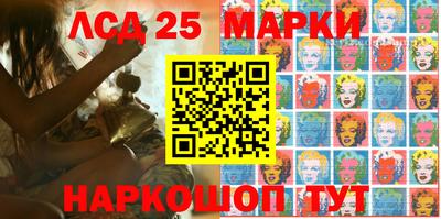ALPHA-PVP Белореченск