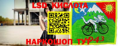 spice Конаково