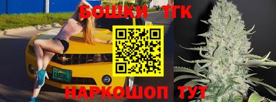 spice Конаково