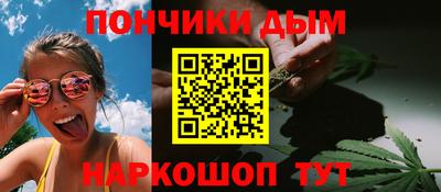 мдма Комсомольск-на-Амуре