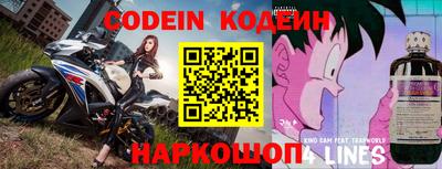 spice Конаково