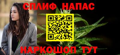 мдма Комсомольск-на-Амуре