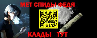 мдма Комсомольск-на-Амуре
