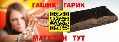 spice Конаково