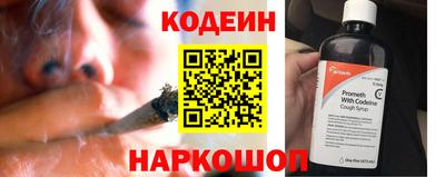 мдма Комсомольск-на-Амуре