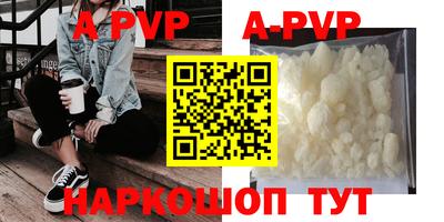 spice Конаково
