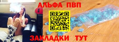 spice Конаково