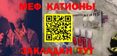 spice Конаково