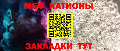 мдма Комсомольск-на-Амуре