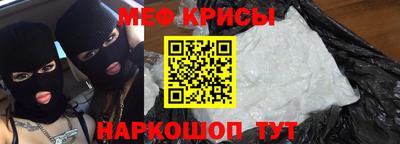 мдма Комсомольск-на-Амуре