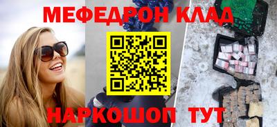 spice Конаково