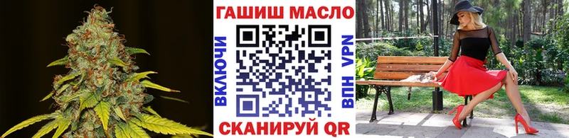 Дистиллят ТГК вейп Муром