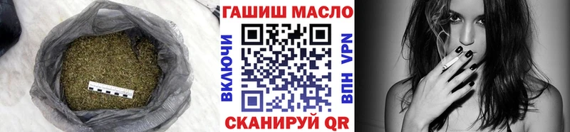 Дистиллят ТГК вейп  продажа наркотиков  Муром 