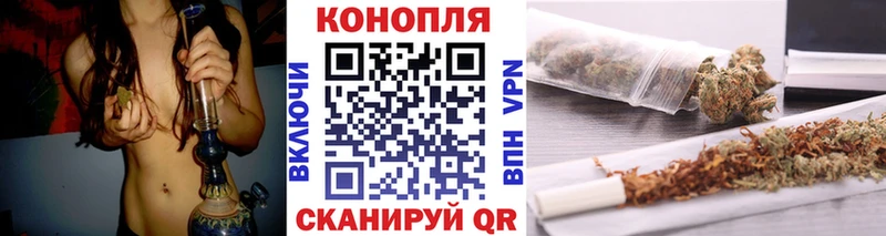 хочу наркоту  Муром  Шишки марихуана Bruce Banner 